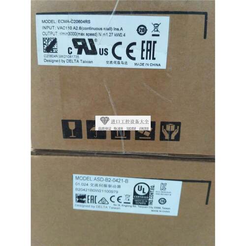 议价ASD-B2-0421-B ASD-A2-4543-M伺服电机驱动器 放大器--产