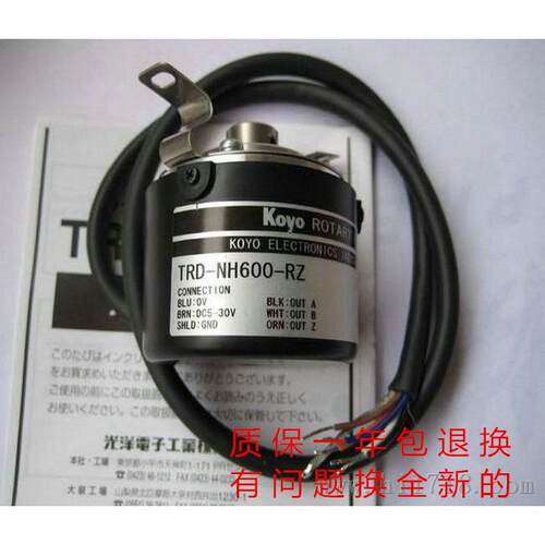 议价锡 光洋编码器 TRD-2TH360BF ，问题换