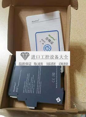 议价隔离器NPGLA-C11DGL. NPGLA-CMD111DGL . NPGLA-C1GLD-