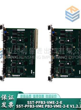 议价SST-PFB3-VME-2-E SST-PFB3-VME PB3-VME-2-E V1.2.2