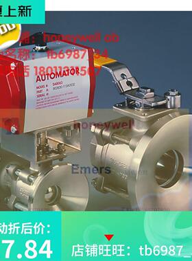 议价罗斯蒙特Typical model number: 8800DF020SA1N1D1M5 涡街流
