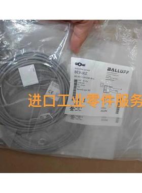 议价BALLUFFBES000Z电式接近开关BES M08ED-PSC40F-BV02