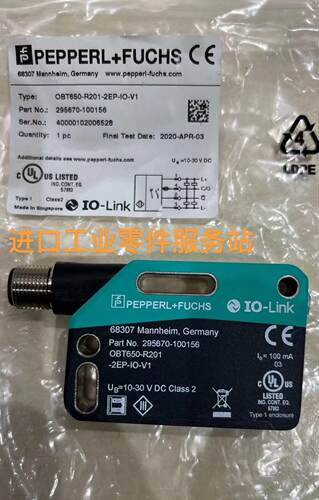 议价P+FOBT650-R201-2EP-IO-V1光电传器295670-10015