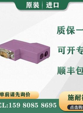 议价施耐德 PLC 490NAD91104 490NAD91105