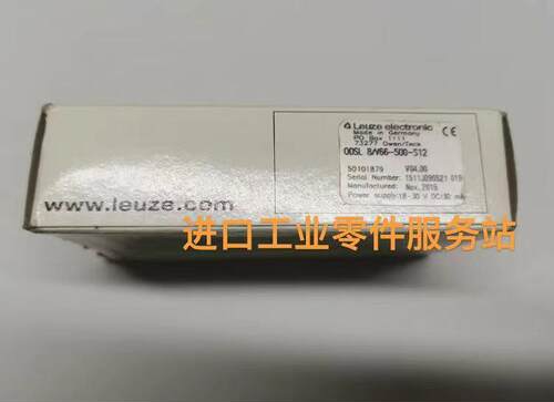 议价LEUZE ODSL8/V66-500-S12激光测距传器 50101879