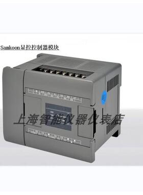 议价FGm-64MT-ACSamkoon控制模块FGS-E4AI2AO-C FGRE-C8X8T-4/4