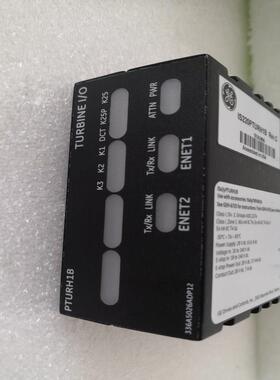议价MRP604466 模块