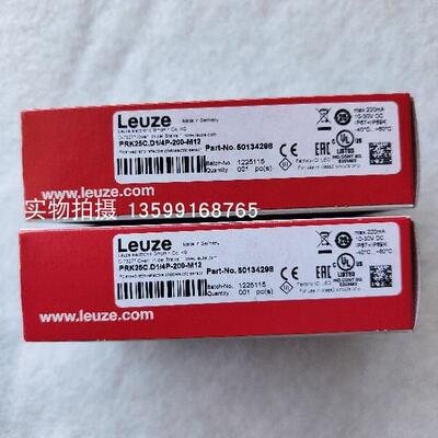 议价LEUZE/LCS-2M30P-F20NNO-M12 50136559电容传器