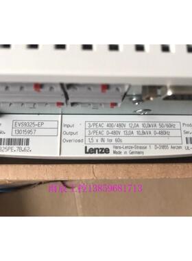 议价工业变频器EVS9325-EP
