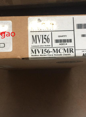 议价MVI56E-MNETXT MVI56E-MCMXT MV156-DNP MVI56-GSC MVI94-MCM