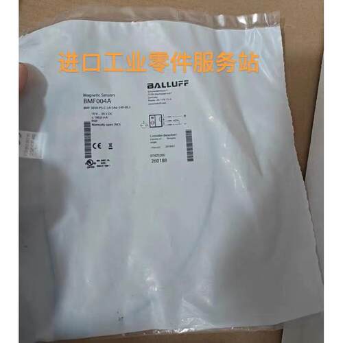 议价BALLUFFBMF004A磁敏传器BMF 303K-PS-C-2A-SA6-S49-00,5