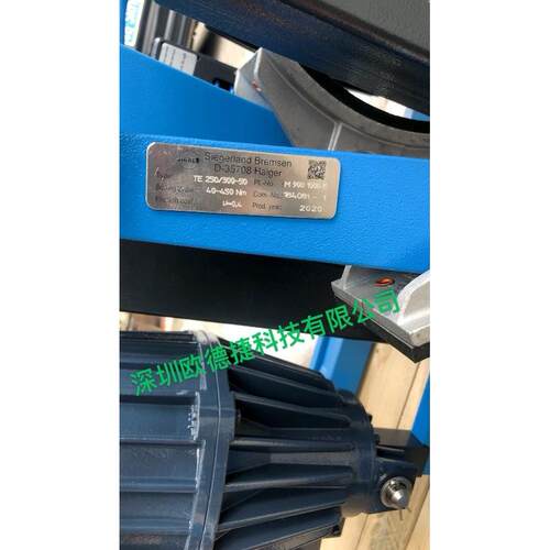 议价西班牙 （西伯瑞 制动器TE250/300-50