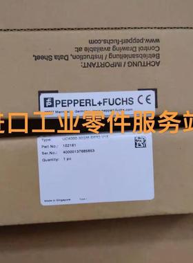 议价P+FUC4000-30GM-E6R2-V15传器102161