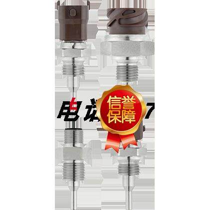 议价久茂传器902040/10-387 701150/8-01 MIDAS S05 401010/000