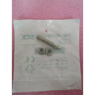 议价SICK 02BPO ZT1 7900007 IM08