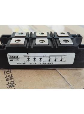 议价91MT160KB，51MT160KB，111MT160KB