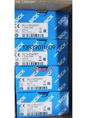 议价西克WL14-2P430S07传器光电开关1045089!