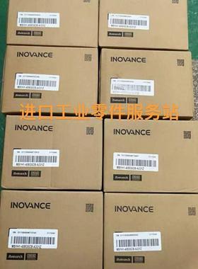 议价IN0VANCE MS1H1-40B30CB-A331Z 伺服电机