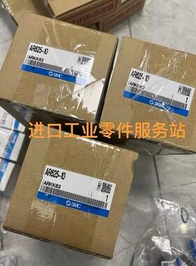 议价 AR635-10G AR625-10G 减压阀