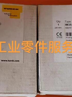 议价TURCK模块IM35-22EX-HI/24VDC 7506515