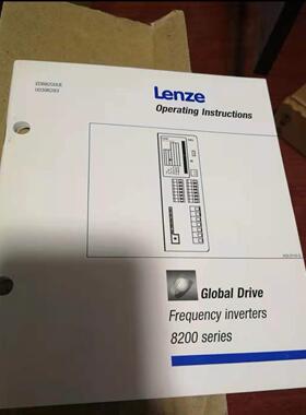 议价ESV752N04TXBXX1H43