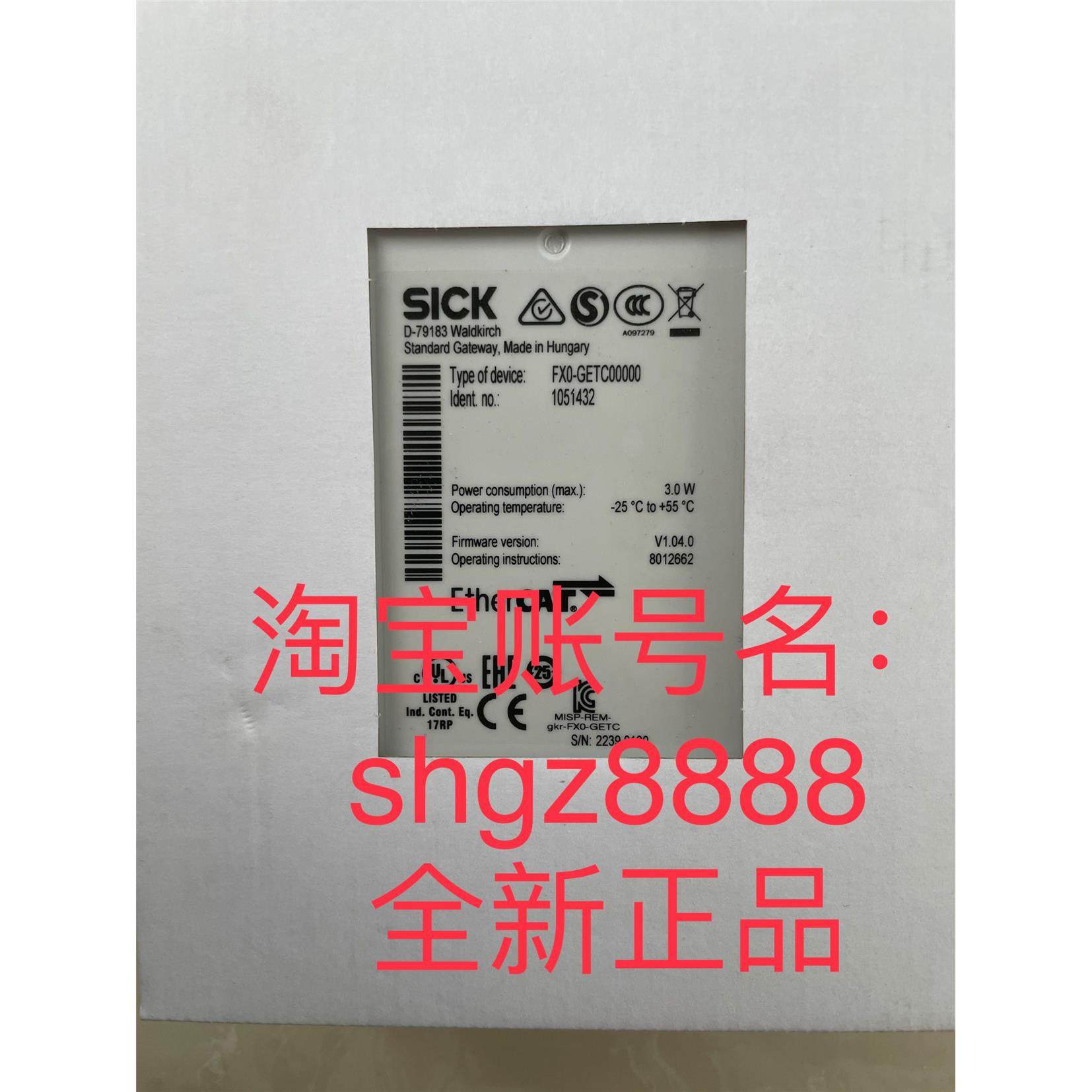 议价1051432 FX0-GETC00000 DLS40E-S3RV00360SICK西克