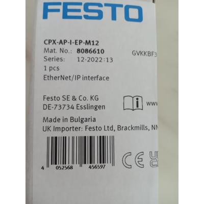 议价FESTOCPX-AP-I-EP-M12总线接口模块8086610 分集线器