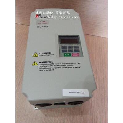 议价 海利普变频器hlp-a 3.7KW/220V HLPA03D723B HLPA03D723C