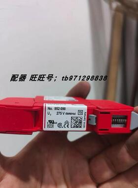 议价DEHN盾952090海风电涌保护器DGS275FM防雷器促