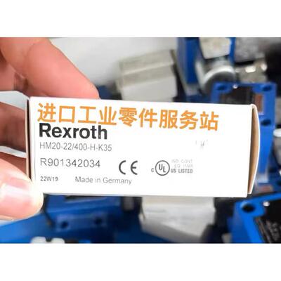 议价RexrothR901342034 HM20-2X/400-H-K35压力传器