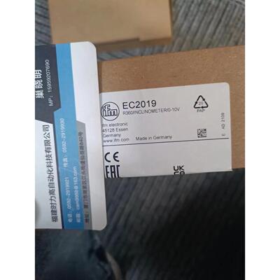 议价  SR0503 SN0150 EC2019 VSE002传器