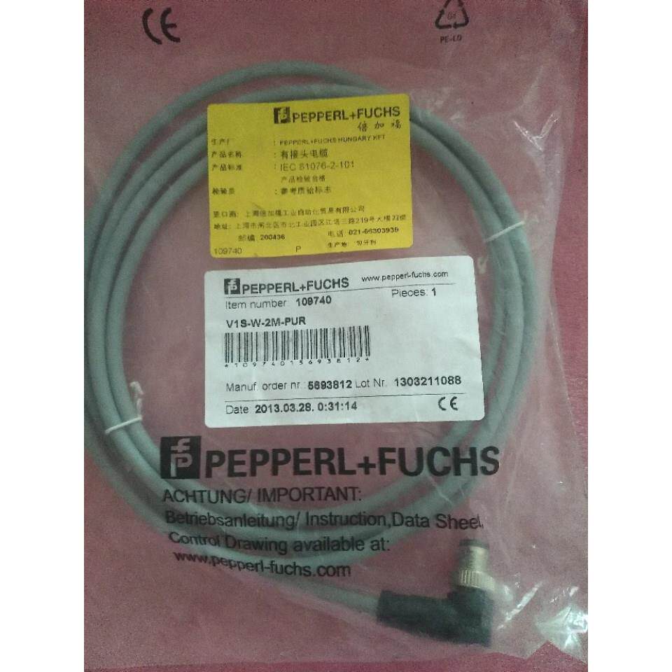 议价B+F连接线 V1S-W-2M-PUR 109740 M12 弯头,3C数码配件,其它配件,淘宝优惠券,粉丝福利购,淘宝优惠卷