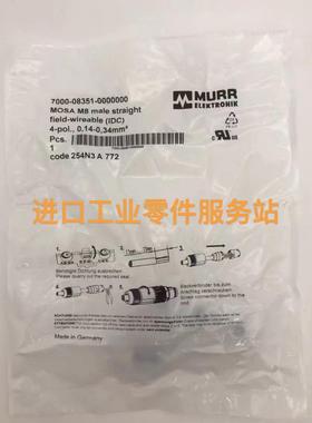 议价MURR 7000-08351-0000000 转接头