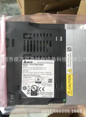 议价变频器 MS300系列 VFD2A7MS43ANSAA 0.75KW