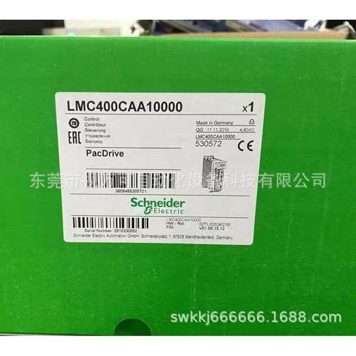 议价LMC400CAA10000 伺服驱动器