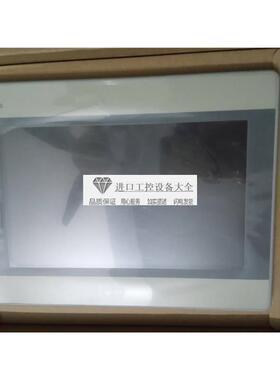 议价通MT6103IP MT8101IE MT8100I触摸屏人机触摸屏10寸--产