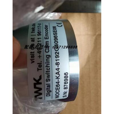 议价TWK NOCE64-KA4-8192G 4096 S E06 876986 编码器