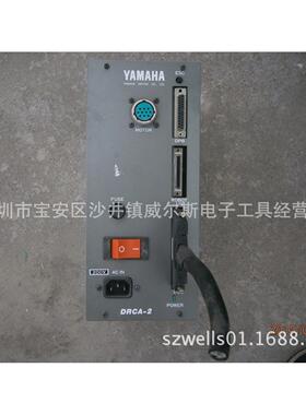 议价 伺服驱动器 DRCA-2