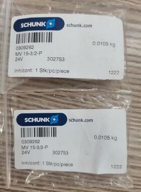 议价  微型阀芯 309262 MV 15-3/2-PR