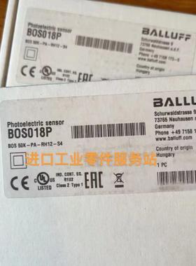 议价BALLUFFBOS018P光电传器BOS 50K-PA-RH12-S4