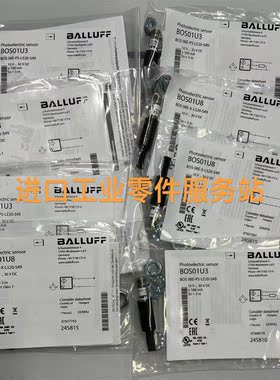 议价BALLUFFBOS01U8 BOS 08E-X-LS20-S49传器