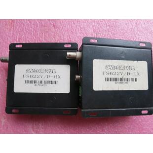 FS622V 议价光端机