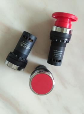 议价经济开关LA38-11/206A复位按钮XB2EA145简易款LAY50-11XJ/22D