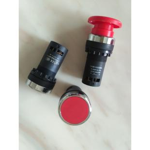 11XJ 议价经济开关LA38 LAY50 206A复位按钮XB2EA145简易款 22D