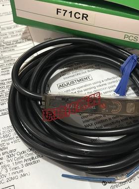 议价TAKEX F71B F71CR F71RH F71RAN F71RPN光纤传器放大器