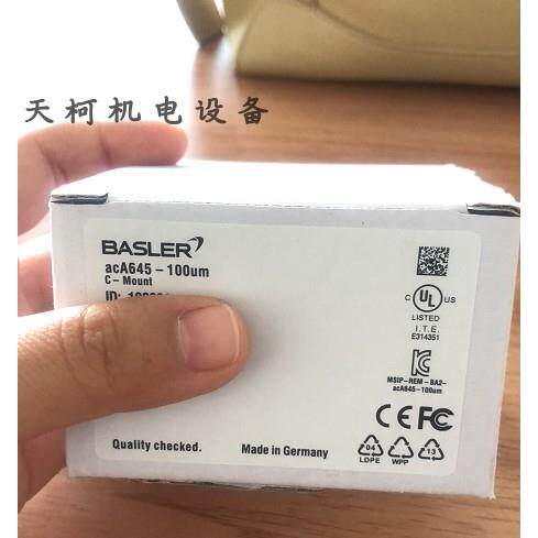 议价巴斯勒工业相机acA645-100um视觉检测