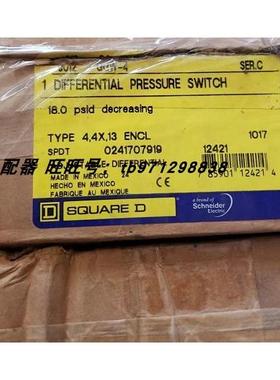 议价 SQUARE D 9012 GGW-4 压力开关 0241707919