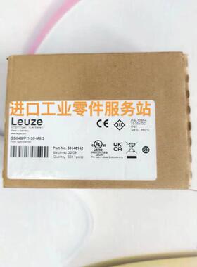 议价LEUZE 50146162 槽型光电传器 GS04B/P.1-30-M8.3