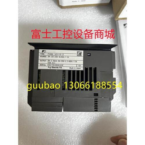 议价FVR0.1E11S-2 富士变频器FVR0.1E11S-2 格商
