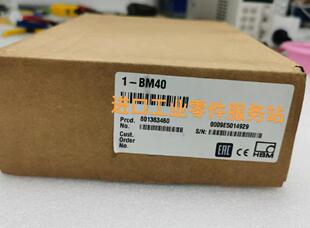 议价信号放大器 BM40